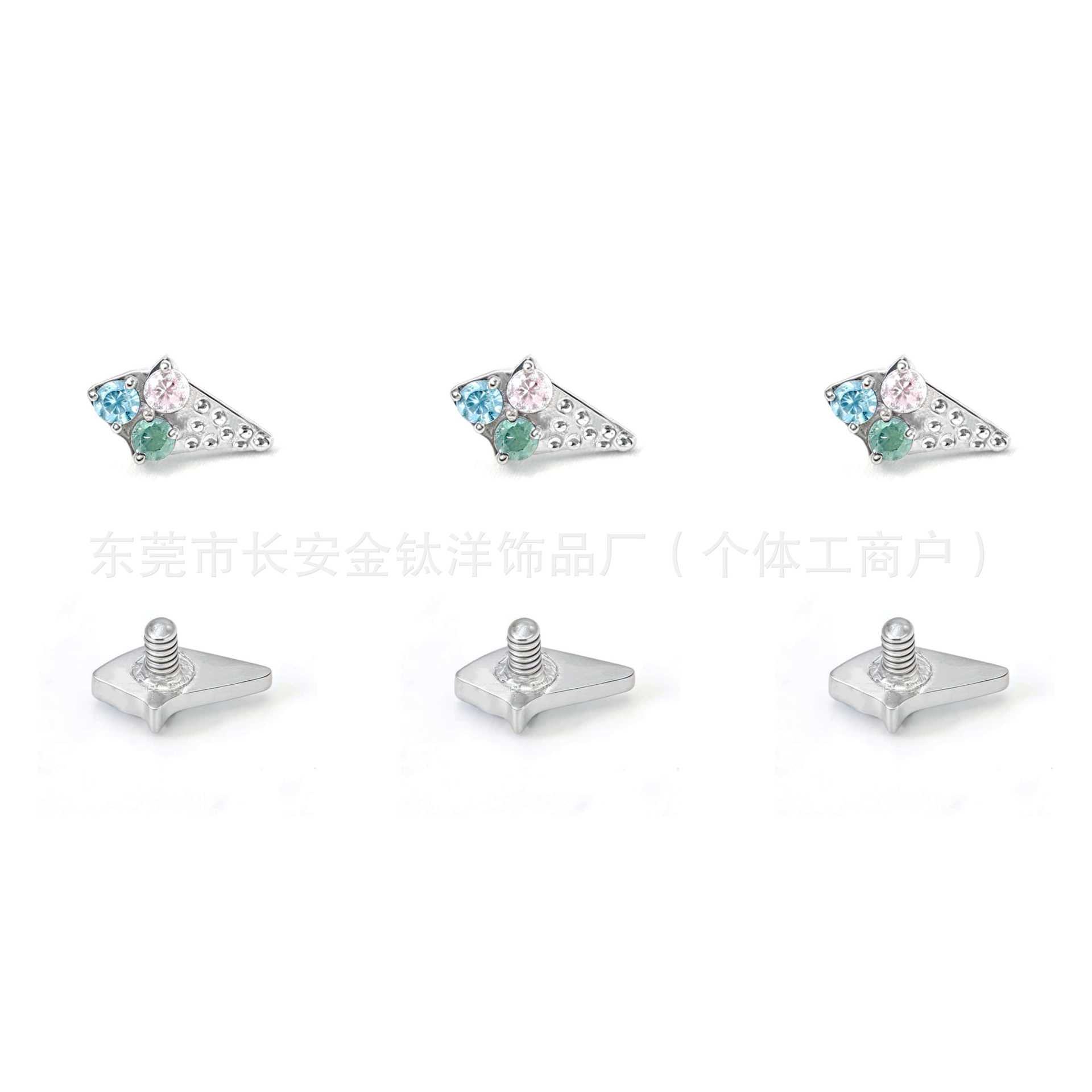 F136 Titanium Ice Cream Cone Zircon Earrings Nose Nails G23 Titanium Alloy Body Piercing Jewelry Ear Bone Nails detail image 9
