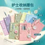工作pu医护医院笔袋