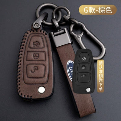 Static Rod/Key Bag: Forrest Focus Key Set - ford-g-insert-start-brown-high-grade-leather