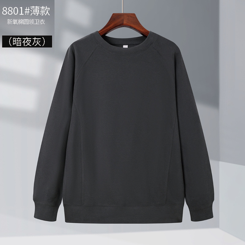 Sudadera de cuello redondo de felpa para otoño e invierno para personal de ventas, camisetas publicitarias para equipos, impresión de logotipo personalizado, gruesa y cálida.
