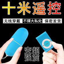 �o���b���������Ӱ��o��Ů���������Ů����ο��������Ʒ��Ȥ���