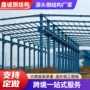 工程承接海外仓库钢结构