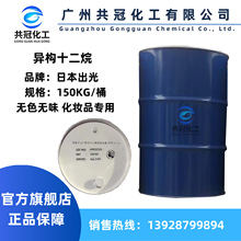 �ձ�����IP ���y�� �h���oζ����ʮ���� ��ϴ���î���ʮ����