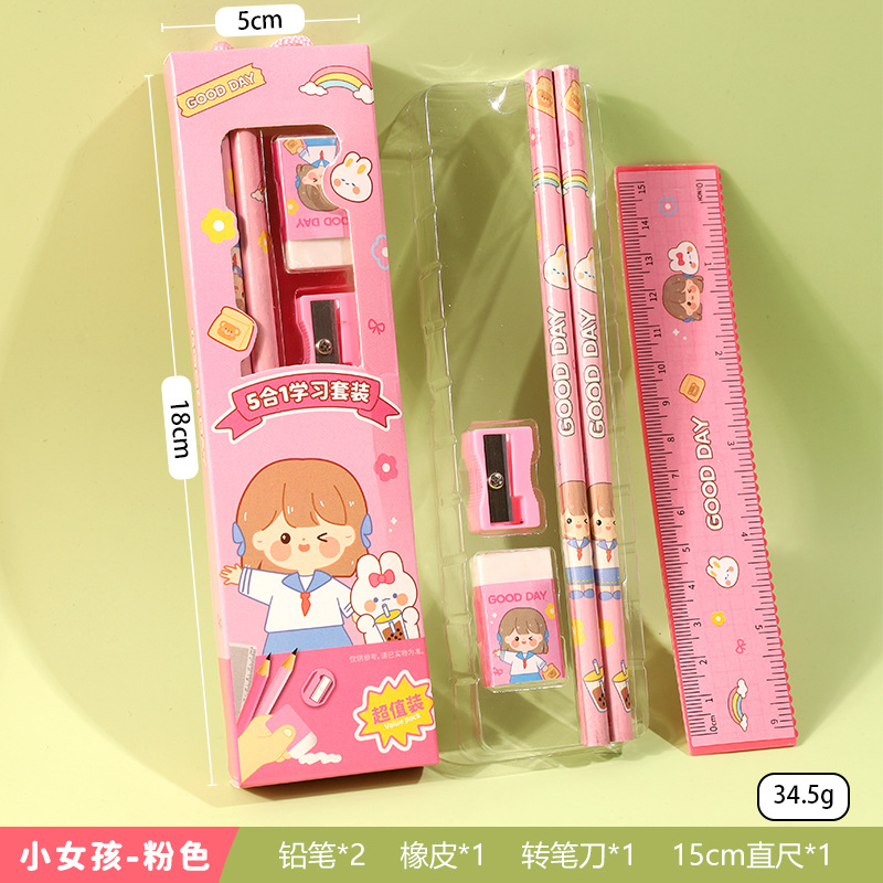 Lápiz de dibujos animados juego de cinco piezas en caja estudiante lindo cinco en uno aprendizaje portátil papelería premio del día del niño al por mayor