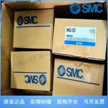 MHS2-50D MHS2-63D MHS3-50D MHS4-50D ձSMCצȫϵA