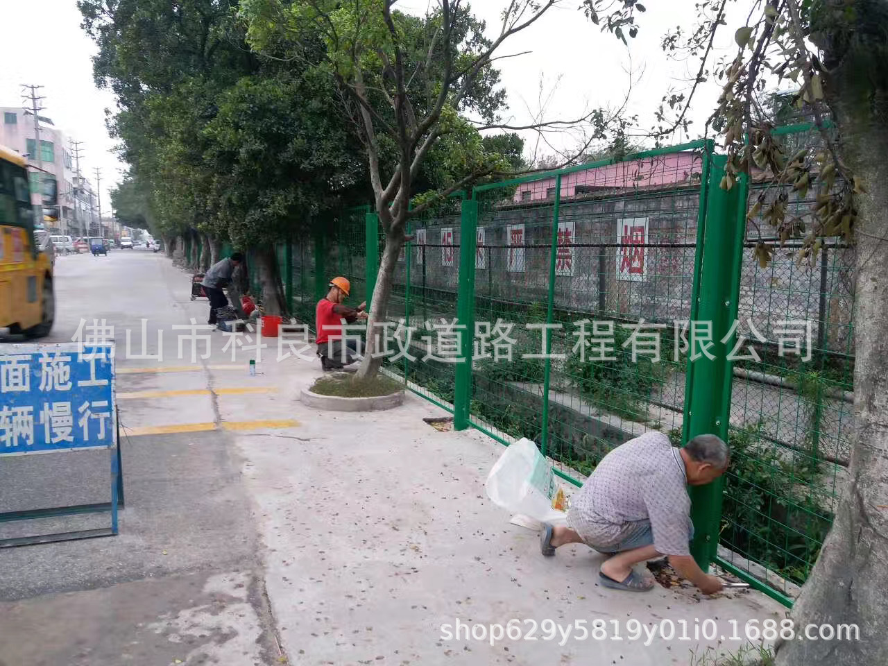 广东佛山小区公园锌钢隔离栏变压器配电箱阻隔围栏电力警示栏