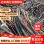 深圳上门电子强磁废锡
