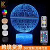 LED acrylic night light, three dimensional touch table lamp, 3D