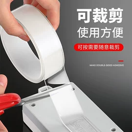 工业产品胶带;办公用品胶带;办公用胶带