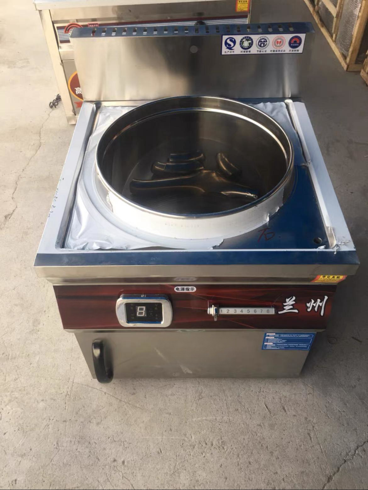 단일 배럴 전자기 스위치 전기 가열라면 로