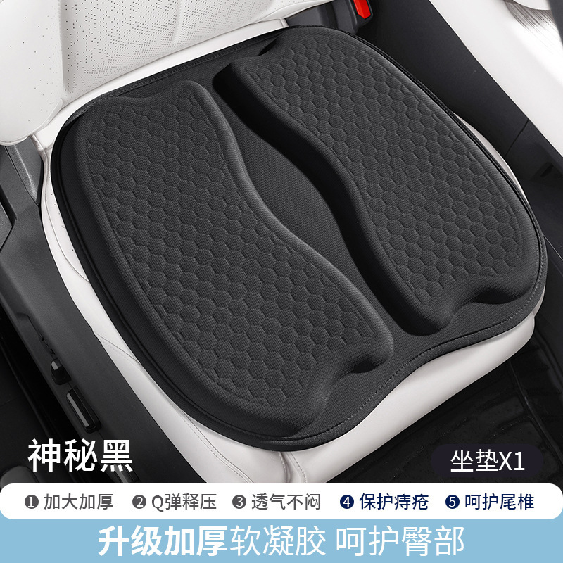 Cojín de gel para automóviles ventilador de verano ventilador cojín de hielo ventilador cojín de camión para automóviles sedentarios cojín de automóviles universal