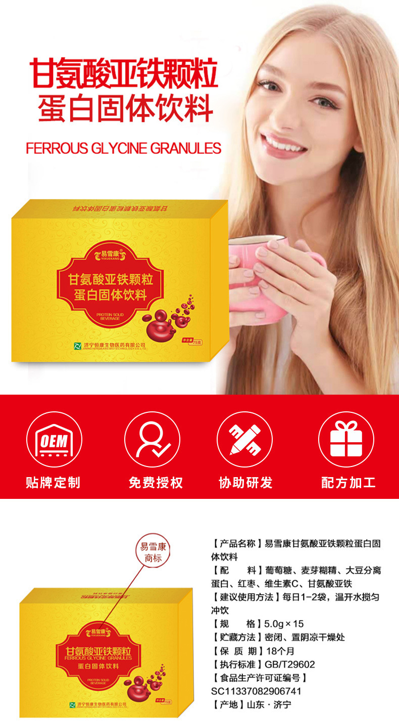 e12ab3dce2d6c6df6218da4627a8aa