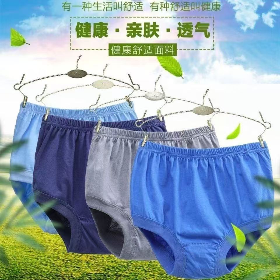 详情图