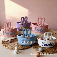 Etsy���N�ɶ��������ռ{���ͻ�������K�ռ{�@��ͯ��ʳ�ռ{��