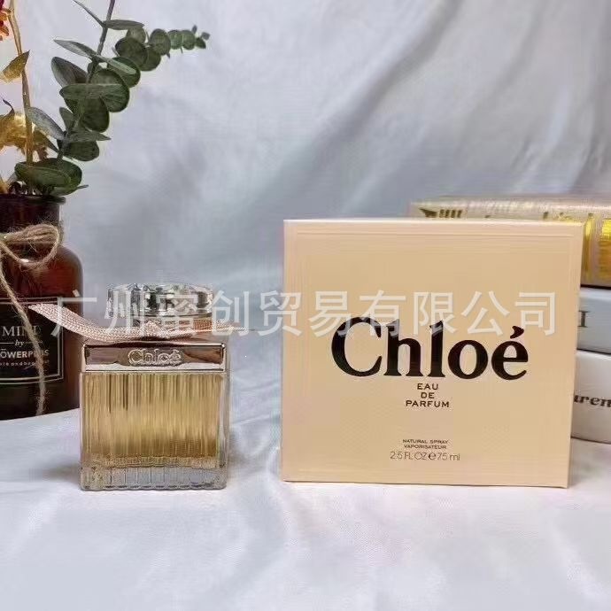 Polvo transfronterizo vietnamita encuentro Napoleón envió amor té rojo dragón de jade amor verde azul rosa perfume de diamante perdurable