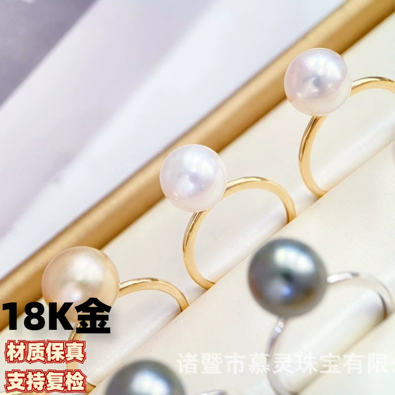 Аксессуары для колец из золота 18 карат, двойная бусина, открытое кольцо, изображение с жемчугом 9-10 мм, аксессуары с текстурой толстой золотой текстуры без бусин