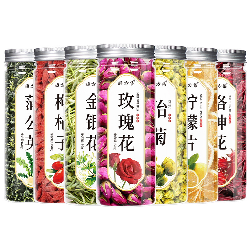 缶詰の花茶の瓶の花の草のお茶の組み合わせのレモンの切れのバラの金と銀の花の菊の桑の葉の枸杞茶の卸売り