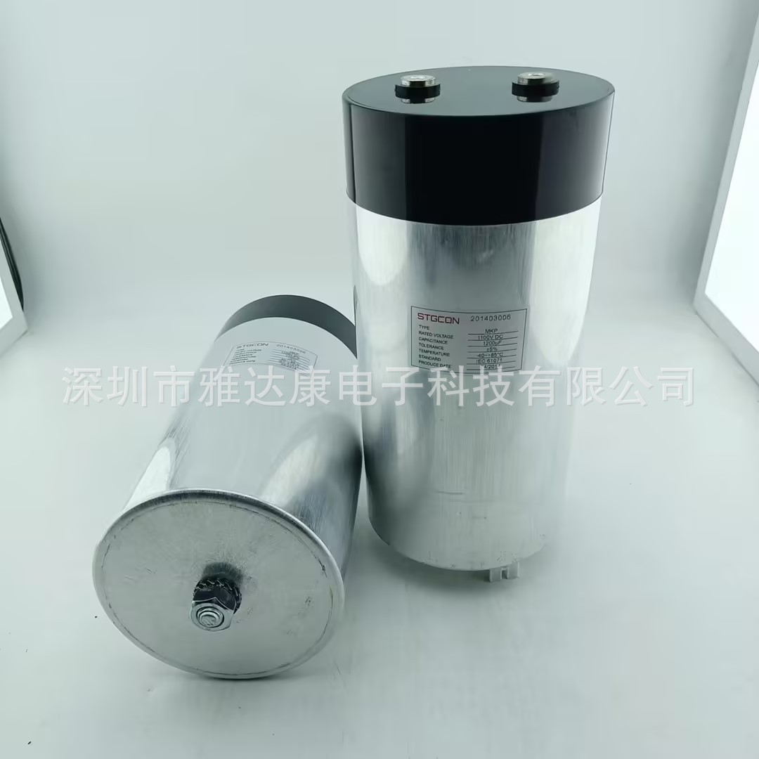 1100V1200uF J 116x230 MKP D110128JFS0601 STGCON 薄膜电容