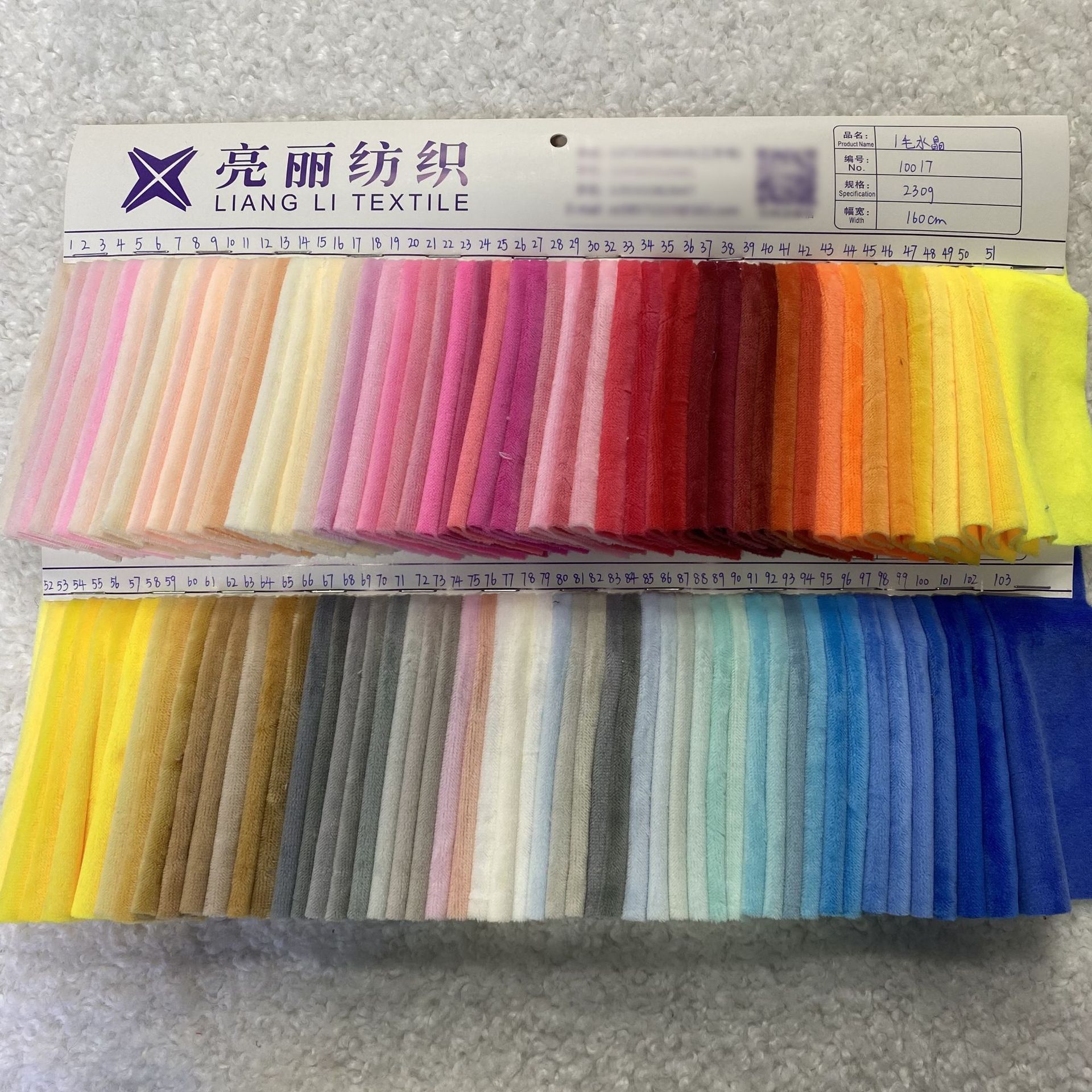 1mm tela de cristal de peluche corta tela de peluche 197 colores juguetes almohada tela de peluche de ropa textil casera