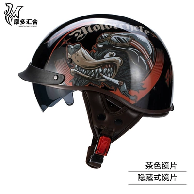 Scoop Helmet Men's Personalized Cruise, Motosiklet kaskı (dəbilqə) - cyclone-dog-hidden-brown-lenses-m