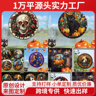 SMJD049-059�f�}����Ѫ��؈�����t���f��ɫ�o늲����b����NĤ