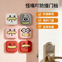 ��ͨ�T���ַ�ײ�|���z��ײ�N�T������T���T�������^����ײ��ֱ�N