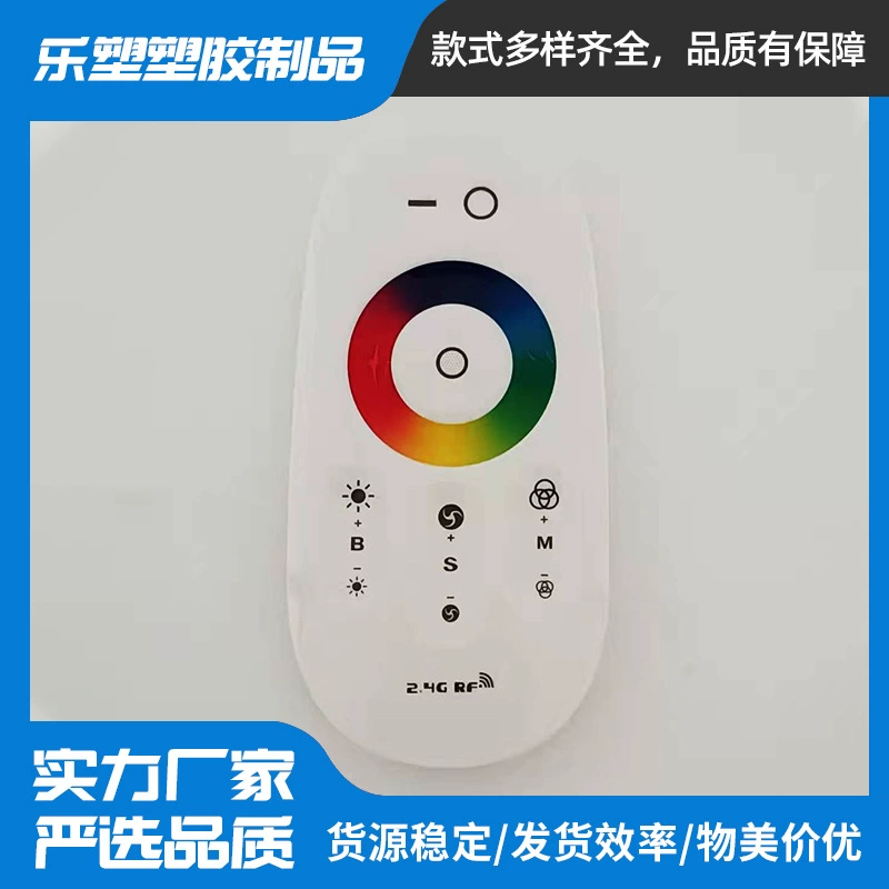 Оптовые продажи пульт дистанционного управления оболочки умный дом продукты 2,4G сенсорный пульт дистанционного управления оболочки беспроводной контроллер оболочки
