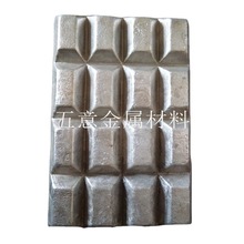 現貨鋁釔中間合金 鋁釔5 AlY5 雜質凈化 鋁釔合金 含量可定