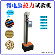 200KG 100KG ĤԇC 늾|yԇx