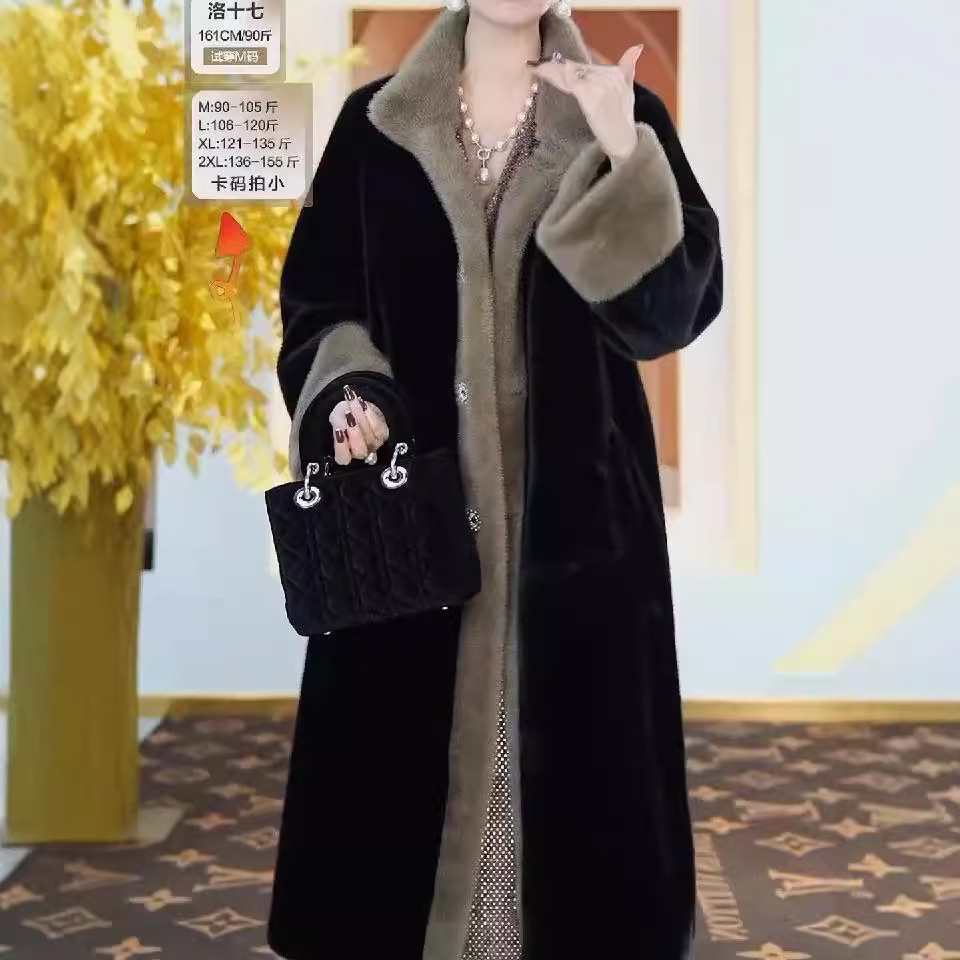 (2개) 틈새 두꺼운 밍크 모피 하나의 유행 우아한 사교계 따뜻한 코트 여성의 2023 가을과 겨울 새로운 유행