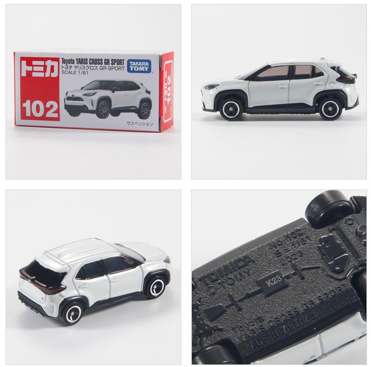 No. 102 toyota yaris 228301