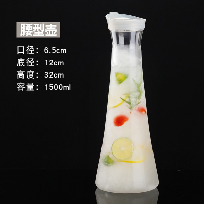 허리 냄비 1500 ml