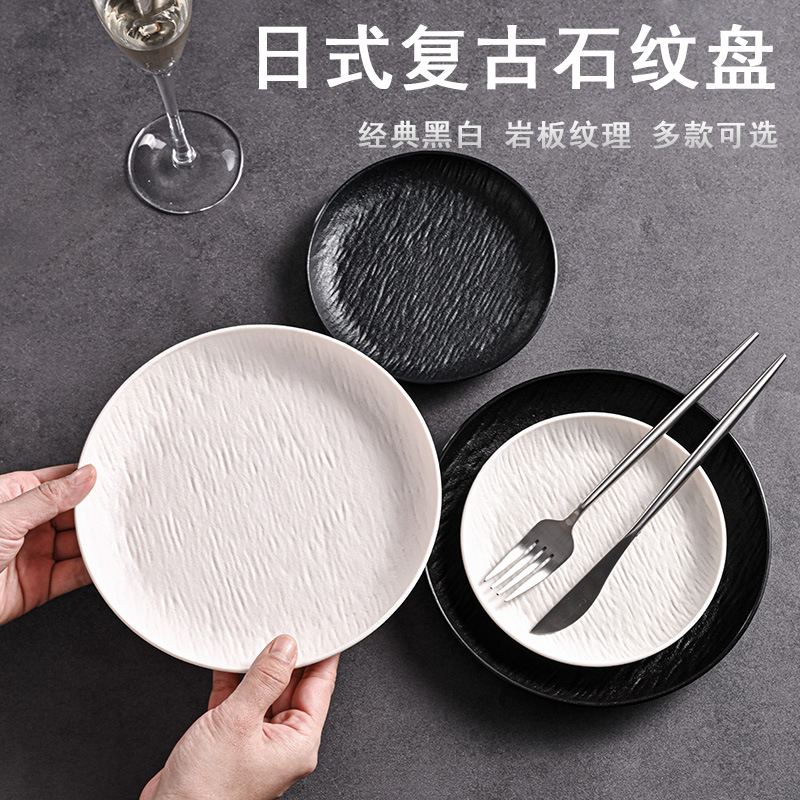 Plato de piedra de 20 cm, plato de carne de plástico, plato de arroz, plato de pasta, plato profundo japonés, plato de comida occidental, plato transfronterizo image 4