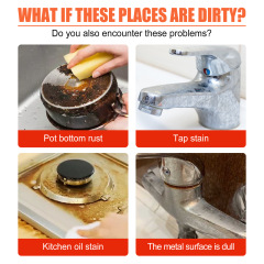 Jaysuing 金屬拋光膏 廚房多功能不鏽鋼鍋具除鏽去污漬拋光清潔劑