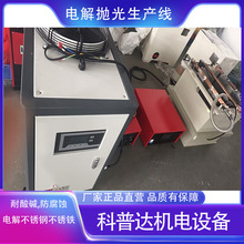 ���P䓲��P�F�~�X�Ͻ��t�����İ댧�w늽⒁���O�仯�W��ϴ�g����
