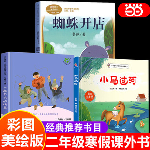 �����W һ���L������֩���_��С�R�^��ע������꼉�Ա��x��