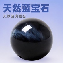 7a��Ȼ�{����ʯ�S���ۈA����w��朸���ɢ����ʿ�ִ������������