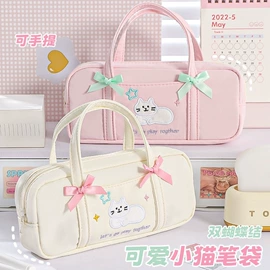 笔袋;小学书包