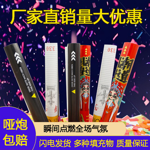 �A���֔Q�Y�ھư�ҹ���Ɍ�����ֱ���gktv��յ��߶Y�� �ֳֶY��Ͳ