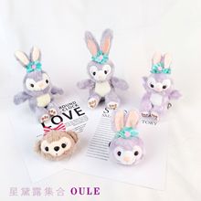 ë�q����¶�������耳׿�Ů�ɐ���żѩ��õ耳���ƷС�������