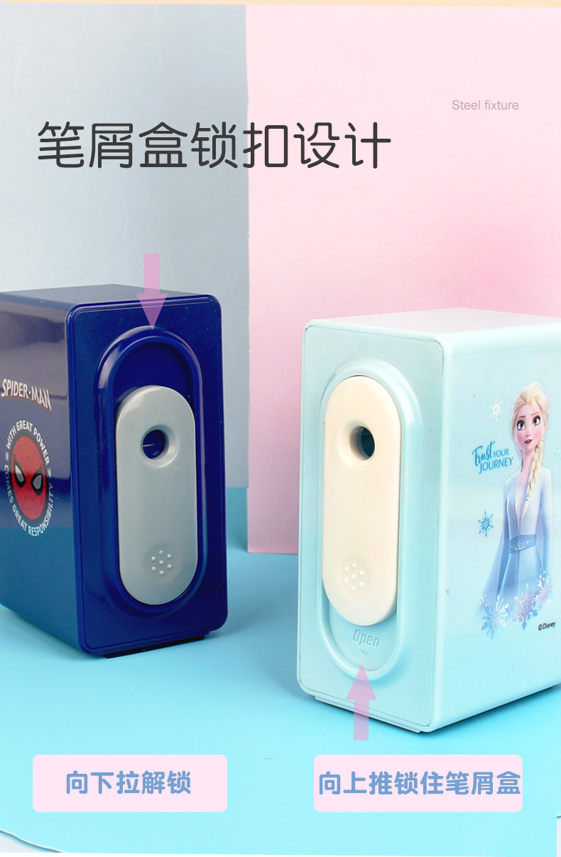 E0012锁扣削笔器详情1_04