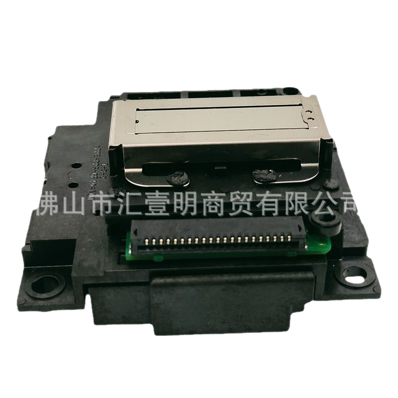 Cabezal de impresión Original Epson negro único L301 L303 L351 L353 L358 L381 L110 en el extranjero