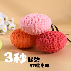 高档大号不散花浴球超柔软易起泡搓澡球耐用高颜值蜂窝海绵沐浴球