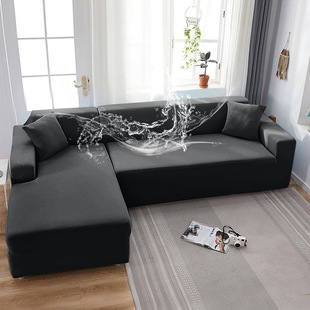 SHEIN in stock Sofa Cover Stretch Waterproof Milk Silk Sofa Cover Solid Color Universal All-inclusive Sofa Cover