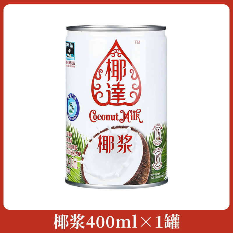 *@코코넛밀크 400ml&!&