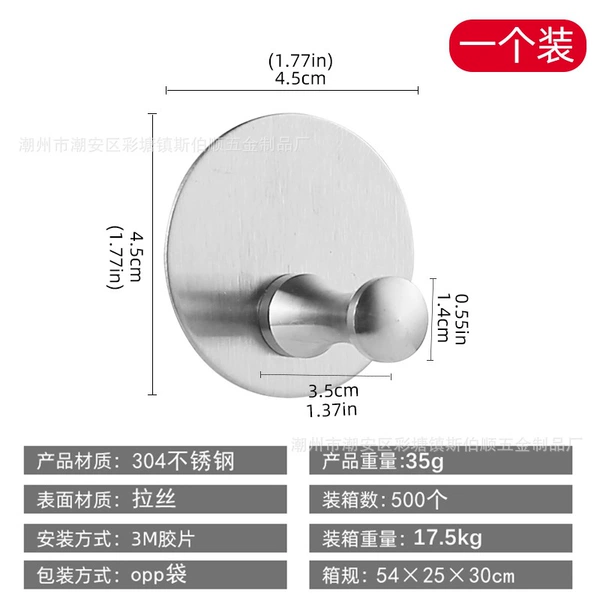 Round vase-silver