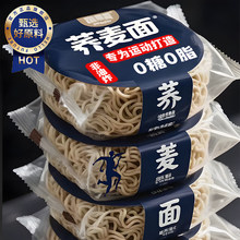 �ٷ���Ʒ�w�������������������ը�_�ݼ�ʳ�I�B�����pʳ�����