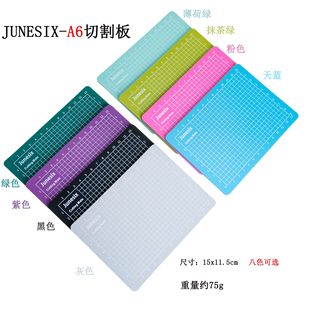 A6�и�� �и�| �鵶�� ����� pvc�и�|�� �V�����ģ�� 8ɫ