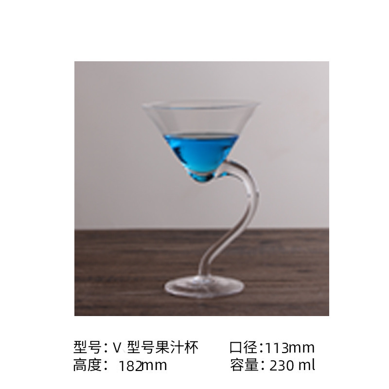 V Modelo 230ml(48/pieza)