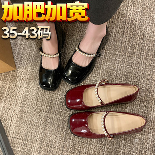 ��A-66115-3���ָ�������ŮЬһ�֎��A�^��Ь��a�߸�ЬŮ���_��